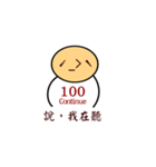 Https://Stickers（個別スタンプ：1）
