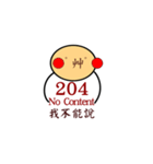 Https://Stickers（個別スタンプ：5）