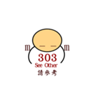Https://Stickers（個別スタンプ：8）
