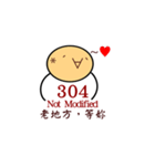 Https://Stickers（個別スタンプ：9）