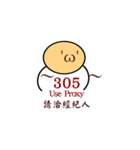 Https://Stickers（個別スタンプ：10）