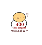 Https://Stickers（個別スタンプ：11）