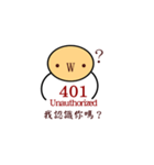 Https://Stickers（個別スタンプ：12）