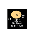 Https://Stickers（個別スタンプ：15）