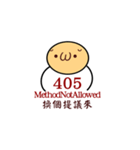 Https://Stickers（個別スタンプ：16）