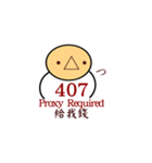 Https://Stickers（個別スタンプ：18）