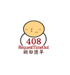 Https://Stickers（個別スタンプ：19）