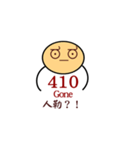 Https://Stickers（個別スタンプ：21）