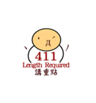 Https://Stickers（個別スタンプ：22）