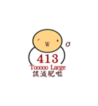 Https://Stickers（個別スタンプ：23）