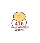 Https://Stickers（個別スタンプ：24）