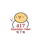 Https://Stickers（個別スタンプ：25）