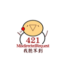 Https://Stickers（個別スタンプ：27）