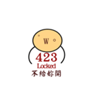 Https://Stickers（個別スタンプ：29）