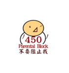 Https://Stickers（個別スタンプ：32）
