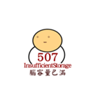 Https://Stickers（個別スタンプ：37）