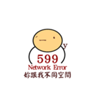 Https://Stickers（個別スタンプ：38）