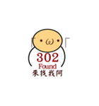 Https://Stickers（個別スタンプ：39）