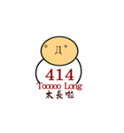 Https://Stickers（個別スタンプ：40）