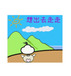 Funny Bird, Dodow（個別スタンプ：2）