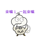 Funny Bird, Dodow（個別スタンプ：5）