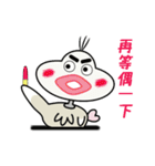 Funny Bird, Dodow（個別スタンプ：13）