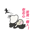 Funny Bird, Dodow（個別スタンプ：15）