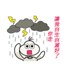 Funny Bird, Dodow（個別スタンプ：19）