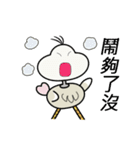 Funny Bird, Dodow（個別スタンプ：22）