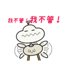 Funny Bird, Dodow（個別スタンプ：23）