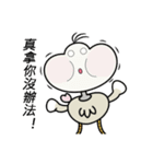 Funny Bird, Dodow（個別スタンプ：24）
