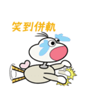 Funny Bird, Dodow（個別スタンプ：29）