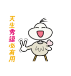 Funny Bird, Dodow（個別スタンプ：32）
