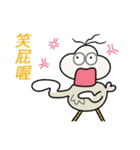 Funny Bird, Dodow（個別スタンプ：33）