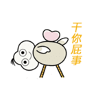 Funny Bird, Dodow（個別スタンプ：35）