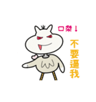 Funny Bird, Dodow（個別スタンプ：36）