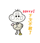 Funny Bird, Dodow（個別スタンプ：39）