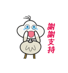 Funny Bird, Dodow（個別スタンプ：40）