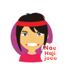 Hits Part 1（個別スタンプ：12）
