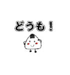 Witch Majolina and Takashi version 2（個別スタンプ：1）