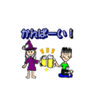 Witch Majolina and Takashi version 2（個別スタンプ：3）