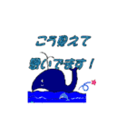 Witch Majolina and Takashi version 2（個別スタンプ：5）