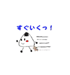 Witch Majolina and Takashi version 2（個別スタンプ：6）