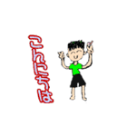 Witch Majolina and Takashi version 2（個別スタンプ：8）