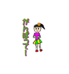 Witch Majolina and Takashi version 2（個別スタンプ：11）