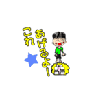 Witch Majolina and Takashi version 2（個別スタンプ：12）