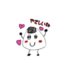 Witch Majolina and Takashi version 2（個別スタンプ：14）