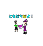 Witch Majolina and Takashi version 2（個別スタンプ：15）
