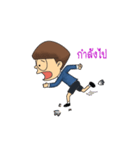 Dek Van（個別スタンプ：1）
