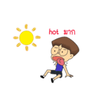 Dek Van（個別スタンプ：3）